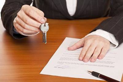 Статья 4. Реализация права на жилище участниками накопительно-ипотечной системы
