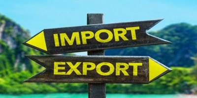 Статья 30. Платежи, взимаемые в связи с импортом и экспортом товаров
